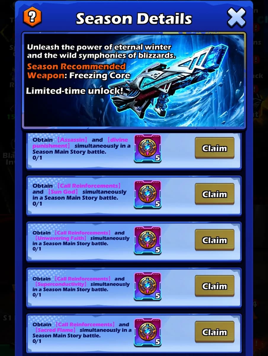 Season Details 畫面：賽季任務中的特性名稱未翻譯