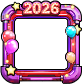 새해맞이 2026 프레임