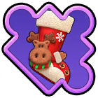 Weihnachtsstrumpf [Fragment]