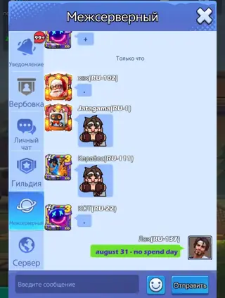 액션 스크린샷 2