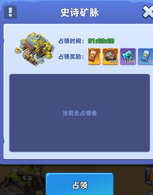 Mining and Card Collecting Guide — 2