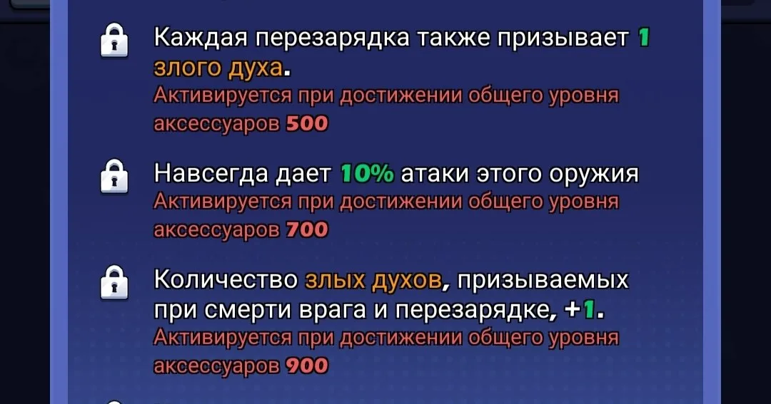 Визуальные эффекты — 44